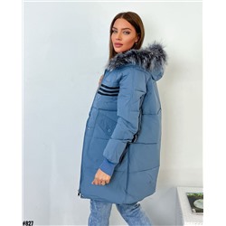 Зимние куртки и пуховики 904639