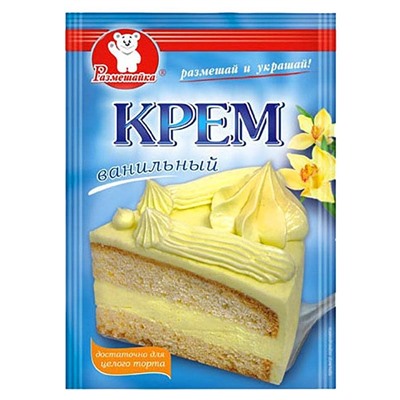 Размешайка. Крем ванильный, 50г