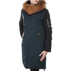 8879 Пальто с мехом енота Alcurnia размер S - 42 российский