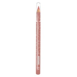 Карандаш для губ  LUXVISAGE ® 1,75 г 51 тон