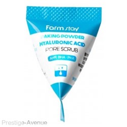 Скраб для лица FarmStay Baking Powder Hyaluronic Acid Pore Scrub Набор 25 шт