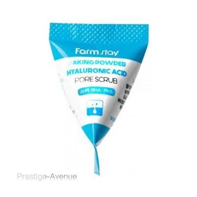 Скраб для лица FarmStay Baking Powder Hyaluronic Acid Pore Scrub Набор 25 шт