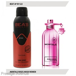 Дезодорант Beas Montale Roses Musk women 200 мл арт. W 522
