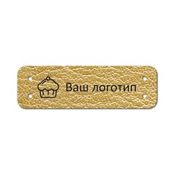Бирка пришивная 1,2 х 4 cм. 10 шт. Gold