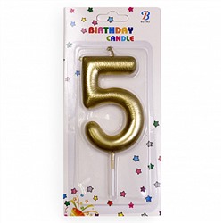 Свеча для торта "Цифра 5", золотая 8,5 см