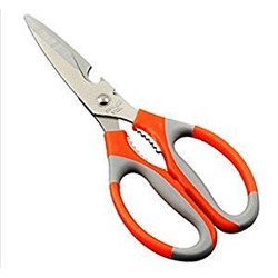Ножницы кухонные многофункциональные Kitchen Scissors