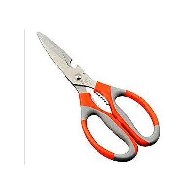 Ножницы кухонные многофункциональные Kitchen Scissors