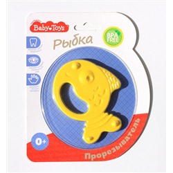 Прорезыватель для малышей Рыбка