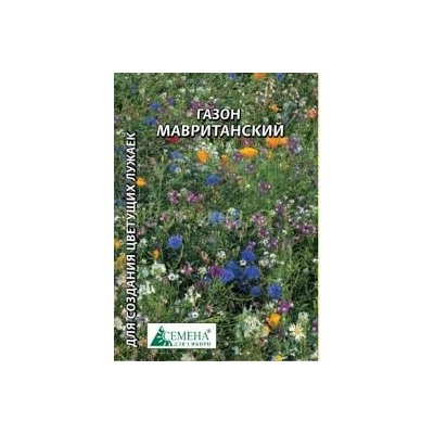 Газон Мавританский 100 гр (СдС)