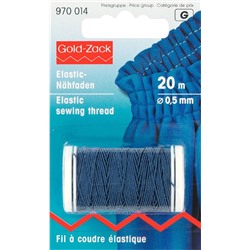 Нить эластичная дополнительная Prym