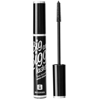 Тушь для ресниц мега объем Big and Bigger lashes