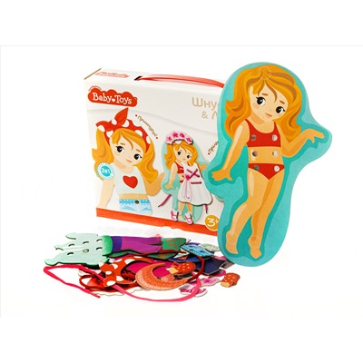 Шнуровки и липучки. «Наряди Милу» BABY TOYS
