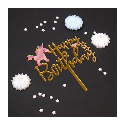 Топпер "Happy Birthday, мини-единорог" золото 10*13 см