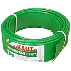 Бордюрная лента КАНТ 1000х16см (зеленый) (К-Агро)