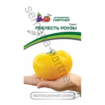 Томат Прелесть Роузы (Партнер) 10шт