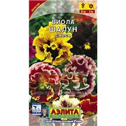 Цв.Виола Шалун смесь (Аэлита) 5шт