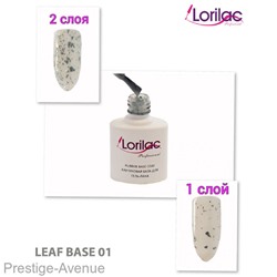 Базовое покрытие Lorilac LEAF 10 мл #1
