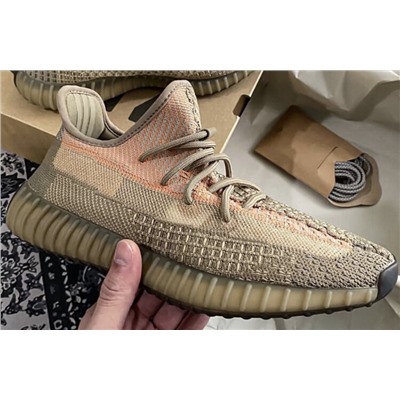 Adidas Yeezy Boost 350 v2
