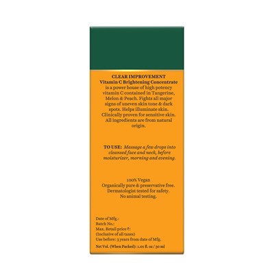 CLEAR IMPROVEMENT, Biotique (ЗАМЕТНОЕ УЛУЧШЕНИЕ, Концентрированное осветляющее МАСЛО ДЛЯ ЛИЦА с Витамином С, Для сияющей кожи, Биотик), 30 мл.