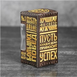 Набор стопок "Больших побед", 30 мл, 3 шт.