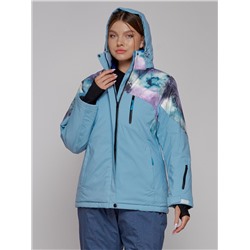 Горнолыжная куртка женская зимняя великан голубого цвета 2263Gl