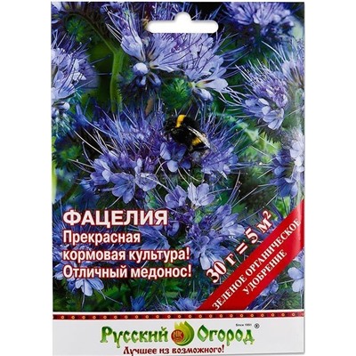 Газон Фацелия 30г (НК)
