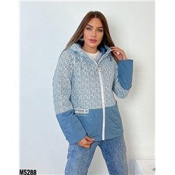 Демисезонные куртки 897840