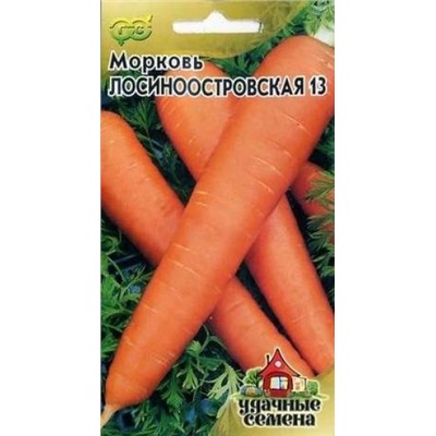Морковь Лосиноостровская 13 (Гавриш) 2гр.УС