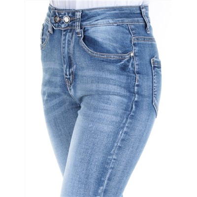 6013 Джинсы зауженные женские SBS JEANS размер W25 - 40 российский