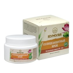 SUN SHIELD CREAM SPF-60, Kumuda (СОЛНЦЕЗАЩИТНЫЙ КРЕМ, Кумуда), 50 г.  - СРОК ГОДНОСТИ ДО 31 МАРТА 2025 ГОДА
