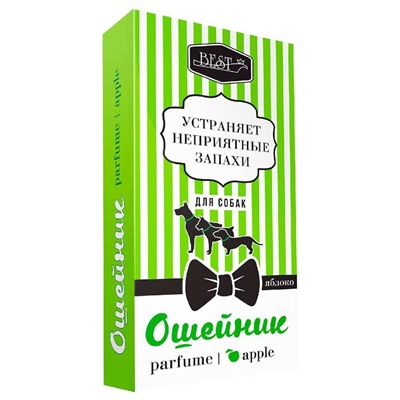 Ошейник парфюммированный BEST Яблоко для собак 661АГ