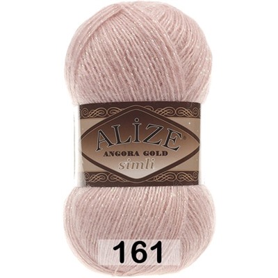Пряжа Alize Angora Gold Simli