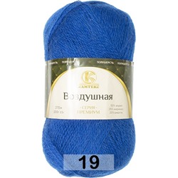Пряжа Камтекс Воздушная