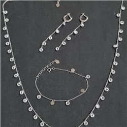 Комплект: серьги, браслет, колье, цвет цепочки серебристый, цвет кристаллов прозрачный, 45259, 032.479