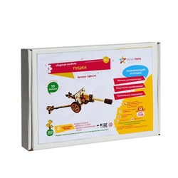 Сборння модель «Пушка»