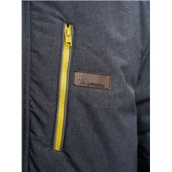 Мужская куртка "Санни" темно-серый