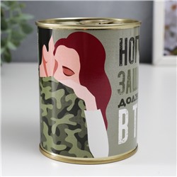 Носки в банке "Ноги защитника в тепле" (внутри носки мужские, цвет чёрный)