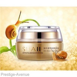 Bioaqua snail repair & brightening ( Увлажняющий крем для лица с муцином улитки) 50g