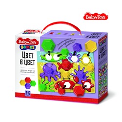 Настольная игра «Цвет в цвет» (серия Baby Toys)