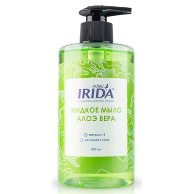 Жидкое мыло 430мл IRIDA HOME Алоэ Вера зеленое АКЦИЯ! СКИДКА 15%