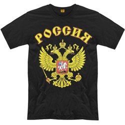 Футболка с гербом России