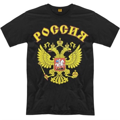Футболка с гербом России