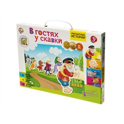 Игра для детей магнитные истории «В гостях у сказки»