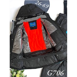 Костюм G706 бирюзовый