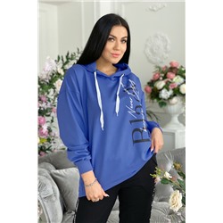 421543 Натали Костюм