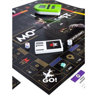 Настольная экономическая игра для большой компании «Монополист» Black Edition. Серия Tom Toyer