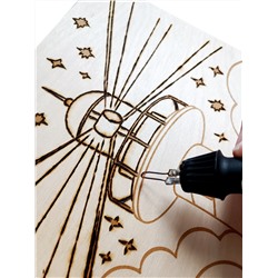 Дощечка с рисунком для выжигания «Маяк» (доска А4, конверт А4)