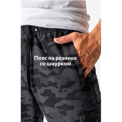 Мужские шорты из футера Happyfox