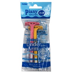Одноразовый бритвенный станок с одним лезвием для области подмышек Piany WT Feather (3шт.), Япония Акция