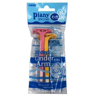 Одноразовый бритвенный станок с одним лезвием для области подмышек Piany WT Feather (3шт.), Япония Акция